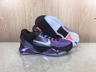 <img border='0'  img src='uploadfiles/Nike Kobe-045.jpg' width='400' height='300'>